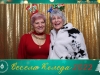 FB_IMG_1755691075303
